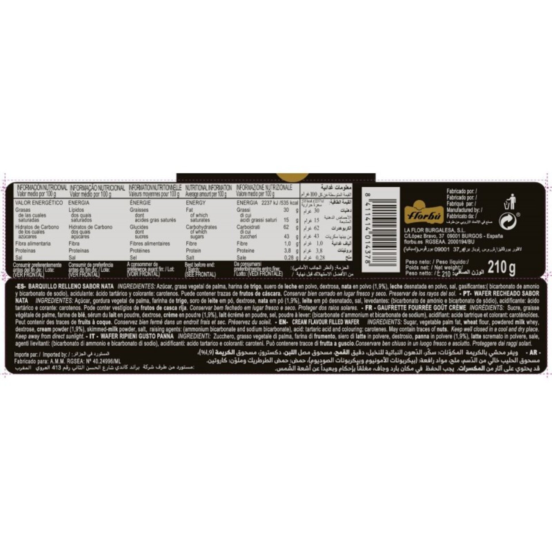 galletas BARQUILLO NATA 20 unidades de /210Gr. cada unidad - 2
